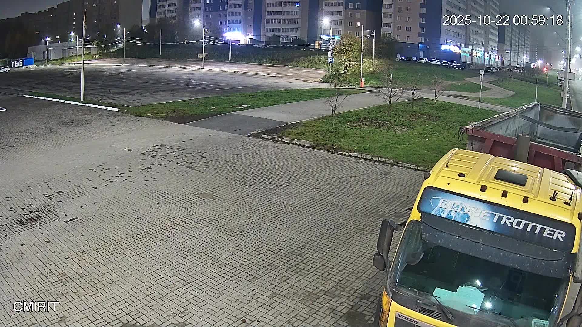 Веб-камера Ледовый дворец 01 в Череповце