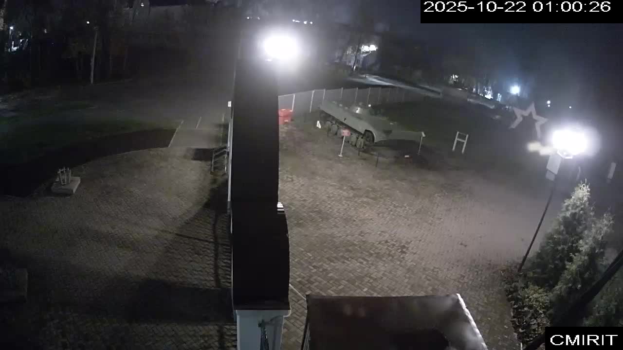 Веб-камера Парк Победы 13 в Череповце